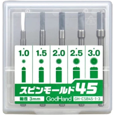GodHand CSB45-1-3 Spin Mold 45